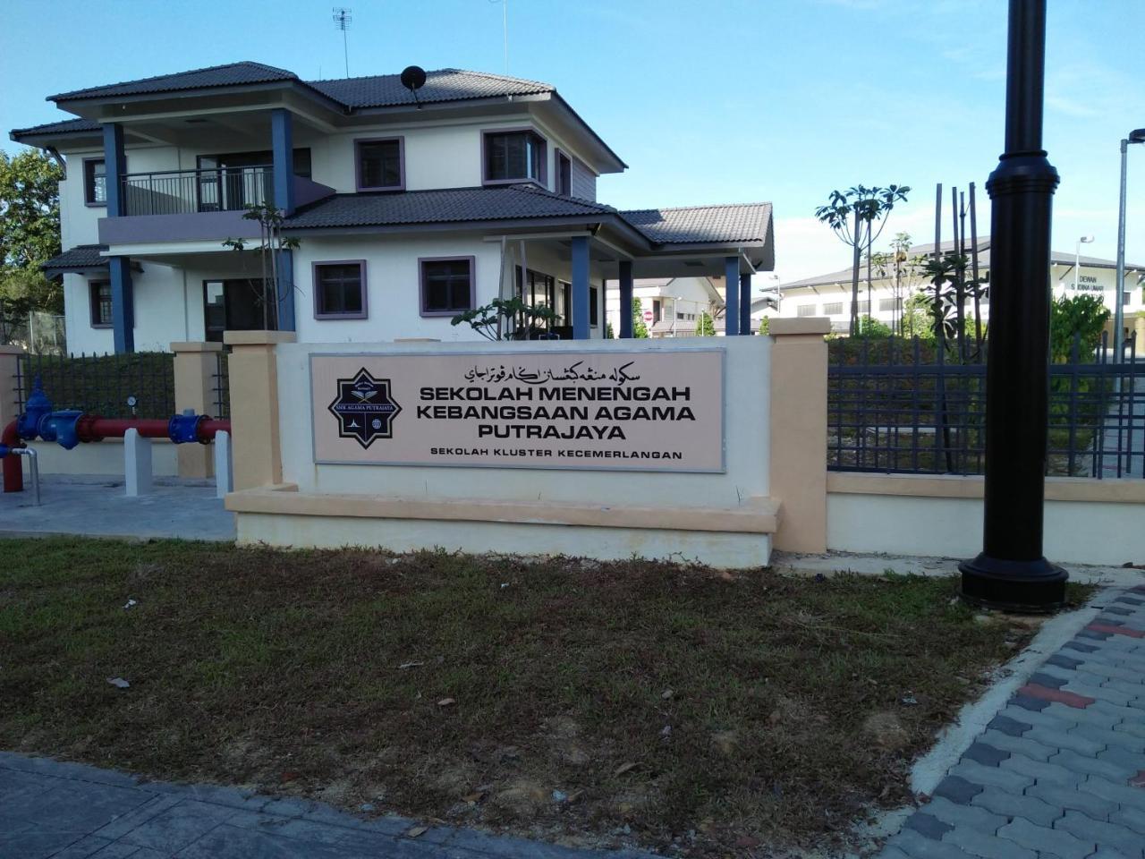 Homestay D 11 Putrajaya Netflix Wifi Exterior foto