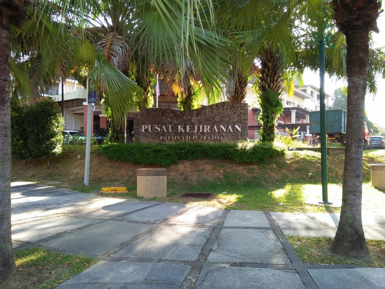 Homestay D 11 Putrajaya Netflix Wifi Exterior foto